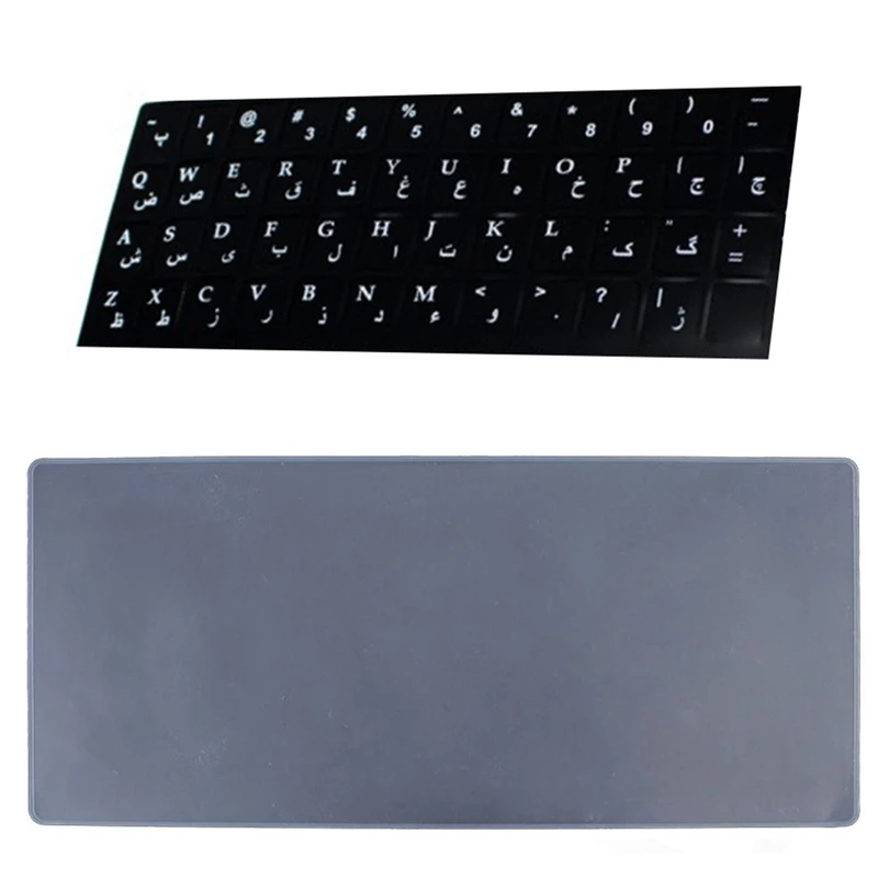 برچسب حروف فارسی کیبورد طرح مات